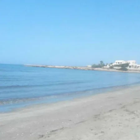 Extremo Sud Bed & Breakfast